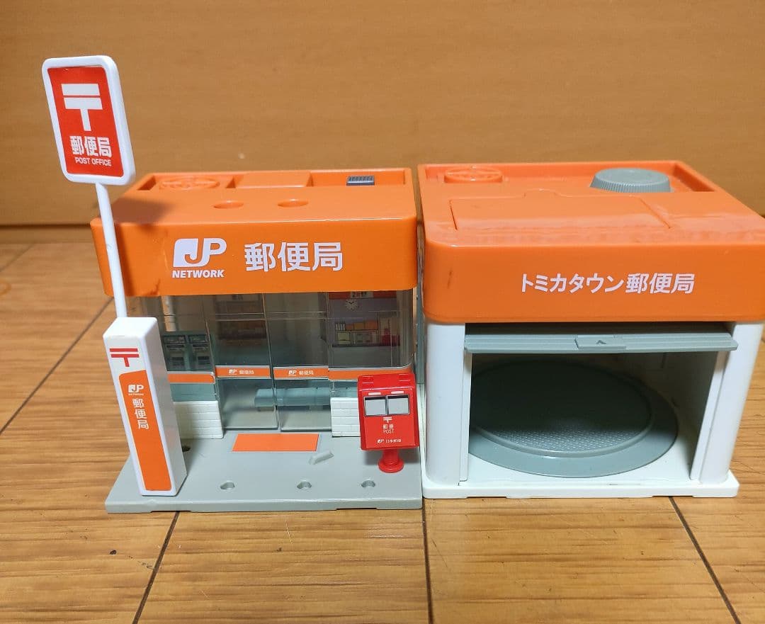 トミカタウン　セット　まとめ売り