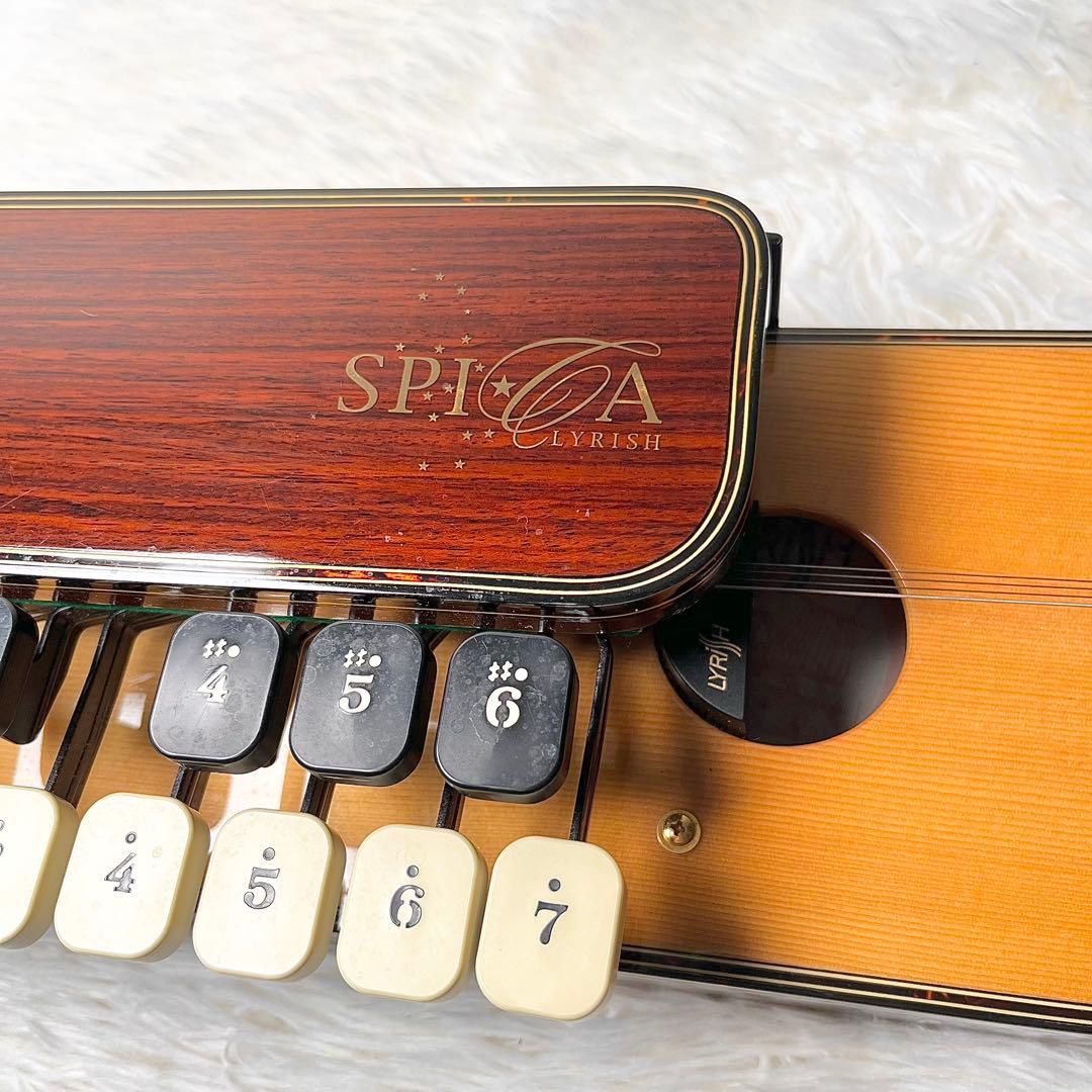 【美品】LYRISSH ライリッシュ 大正琴 SPICA ソプラノ 準最上位