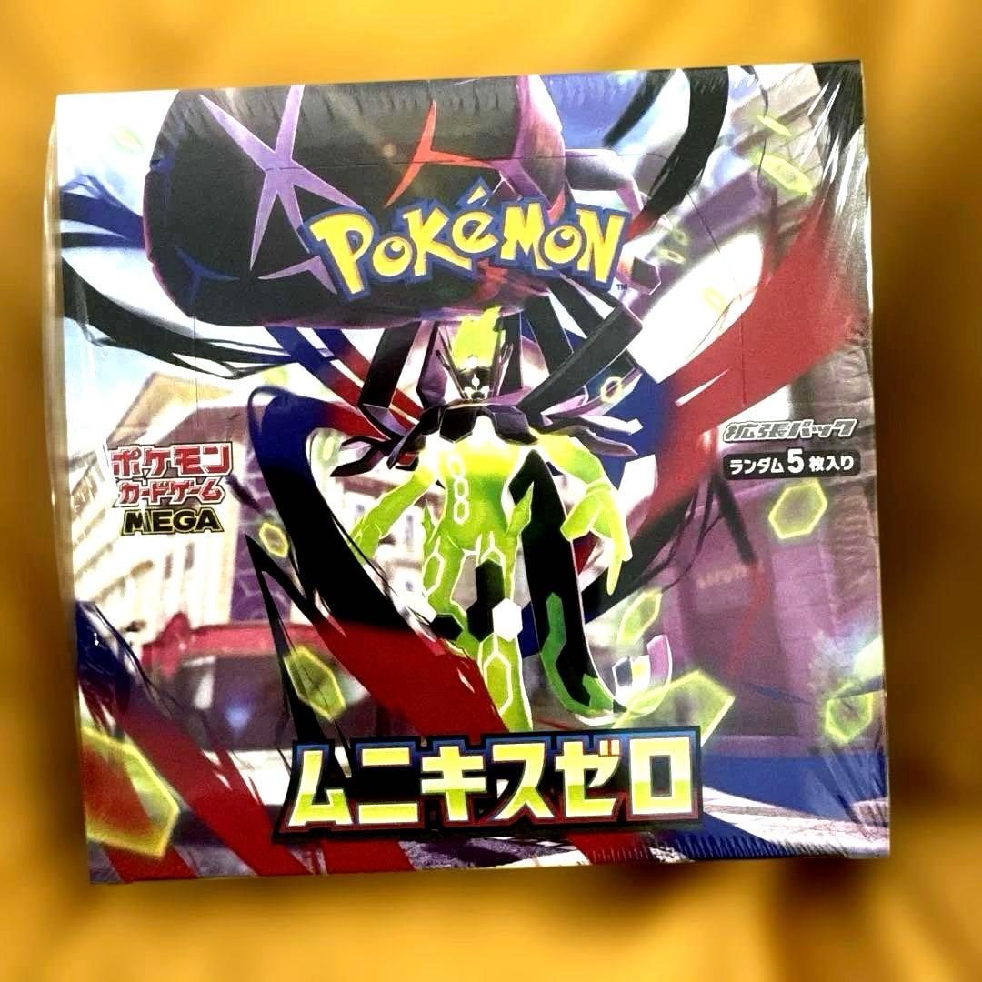 ポケモンカード ムニキスゼロ 新品、未開封、シュリンク付き - メルカリ