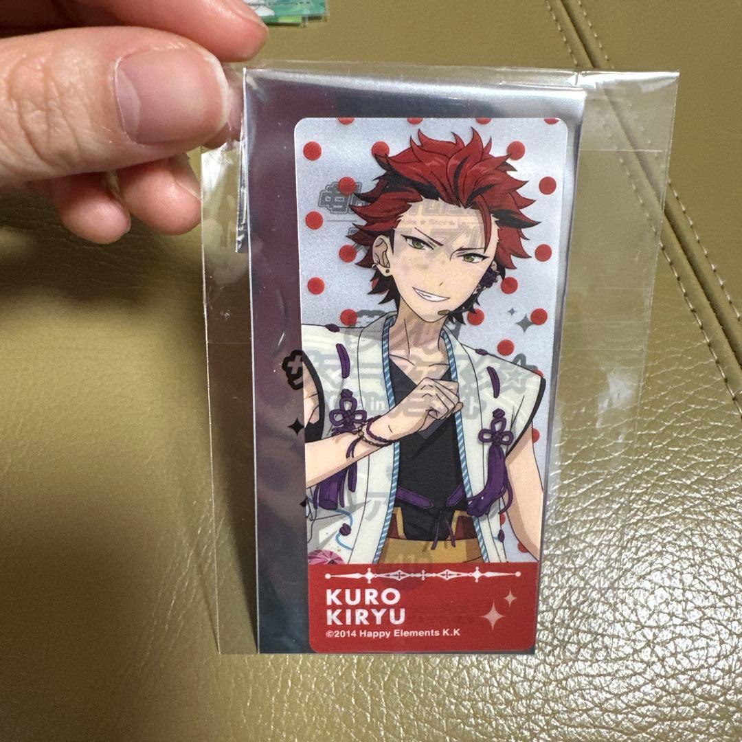 あんスタ】鬼龍紅郎まとめ売り - メルカリ