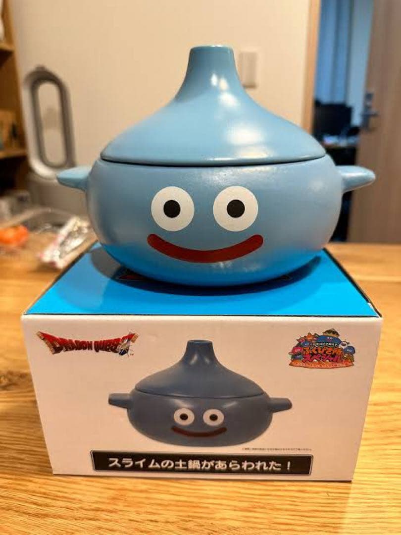ドラゴンクエスト一番くじ A賞 スライム土鍋 - メルカリ