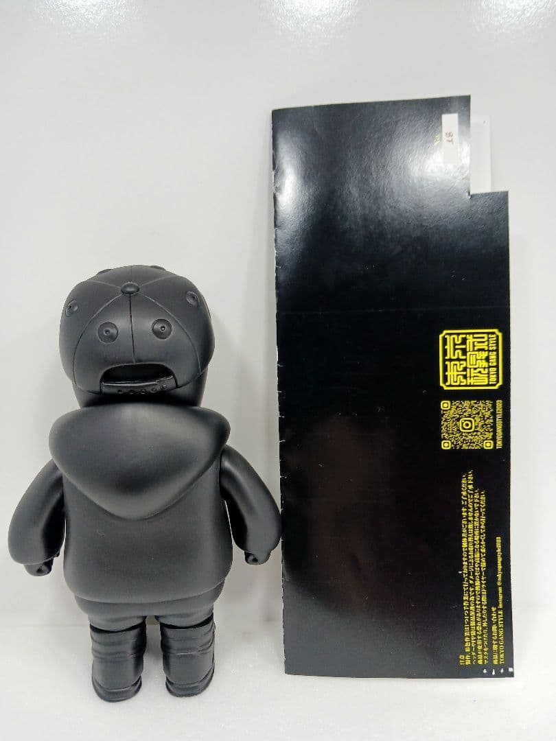 東京玩具式 バビロン BABYLON LIMITED ソフビ - メルカリ