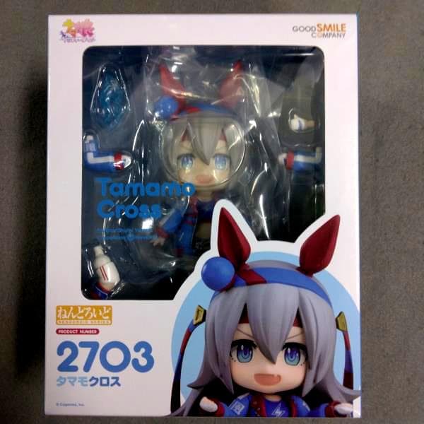 ねんどろいど タマモクロス ウマ娘 プリティーダービー 2703