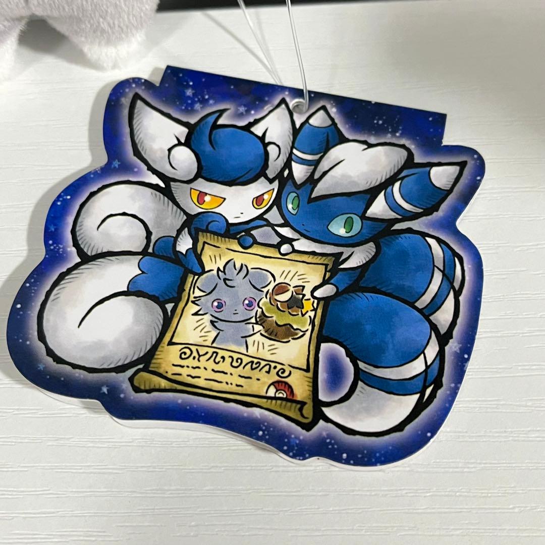 ポケモンセンター ニャスパー WANTED ぬいぐるみ マスコット ドール