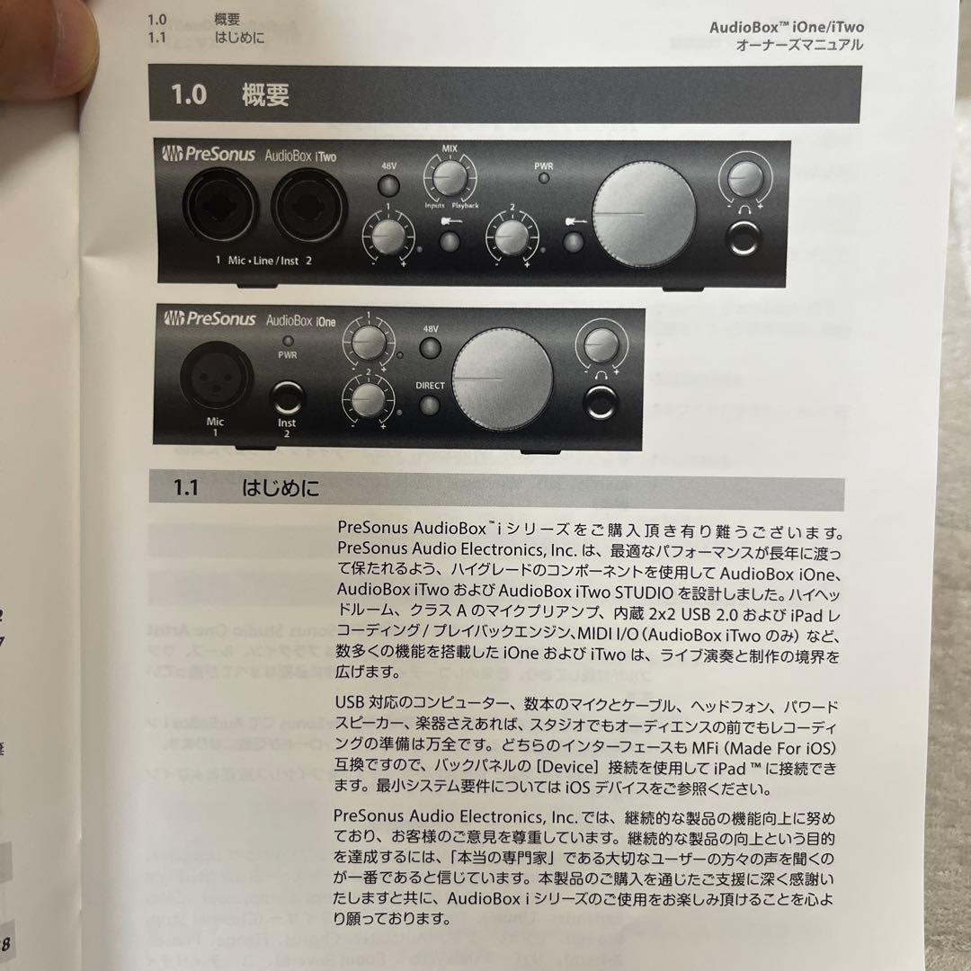 PreSonus AudioBox iTwo Studio ソフト無し - メルカリ