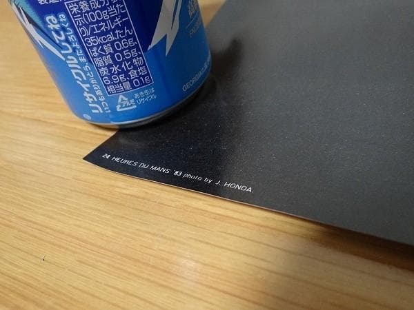 新品 非売品 マツダ 717C マツダスピード ル・マン24時間レース