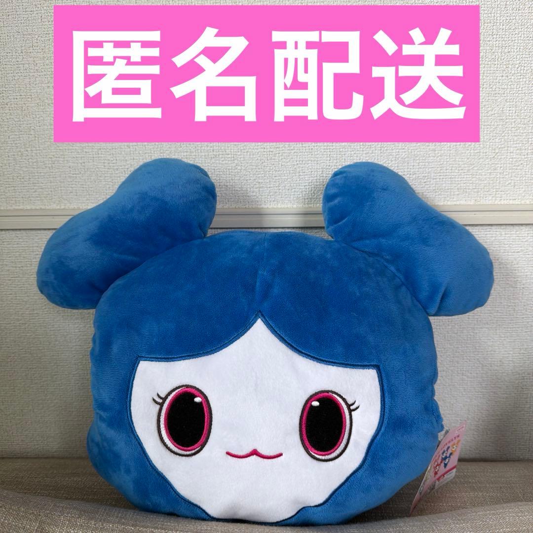 ツウィ】TWICE LOVELYS おひるねクッション GIGO 限定 - メルカリ