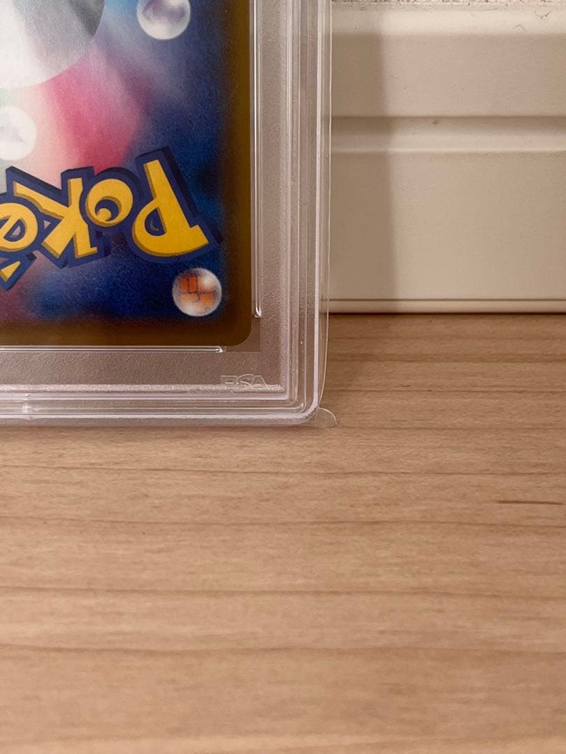 《PSA10》ポッチャマ CHR SM11b