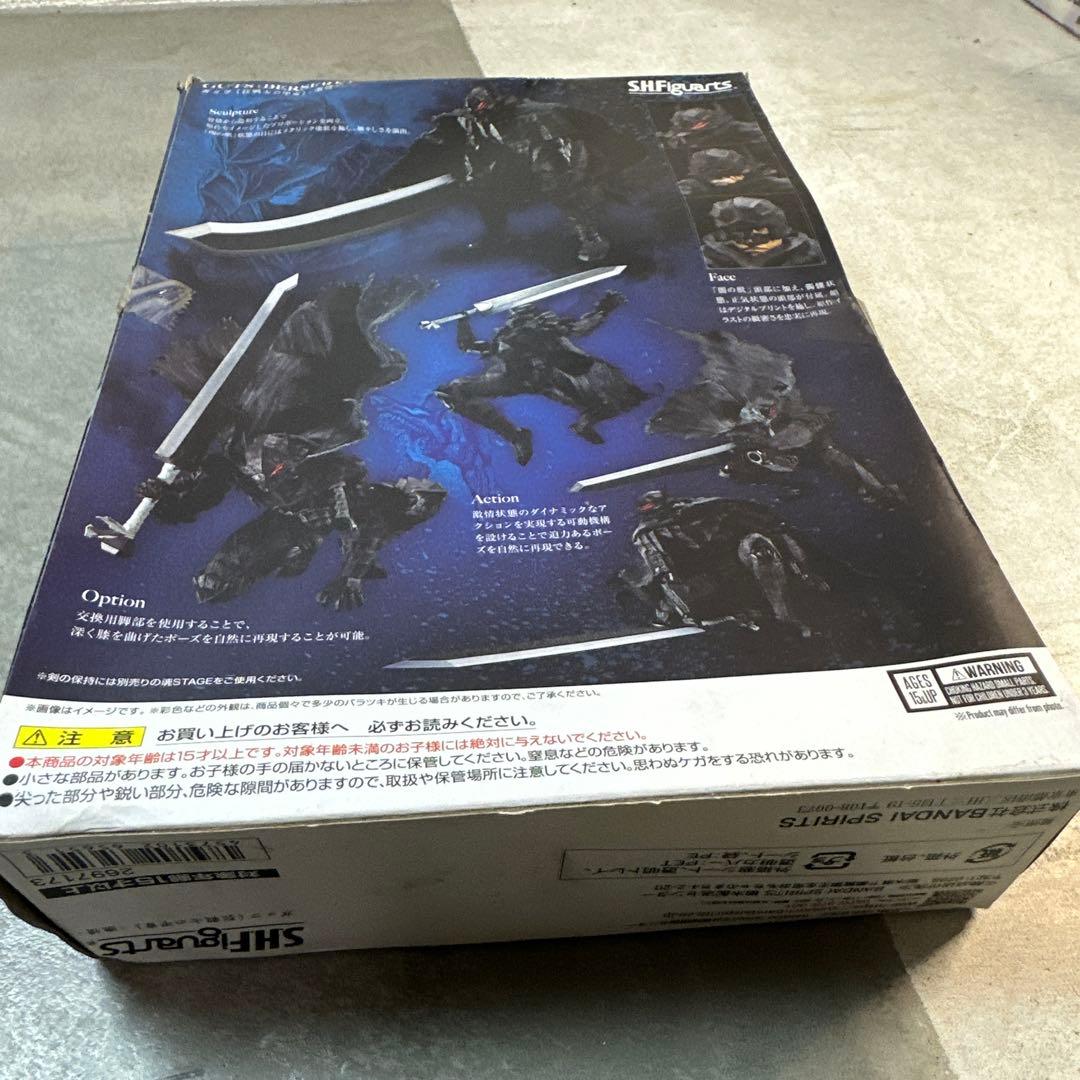 S.H.Figuarts ガッツ（狂戦士の甲冑）激情 ベルセルク フィギュアーツ