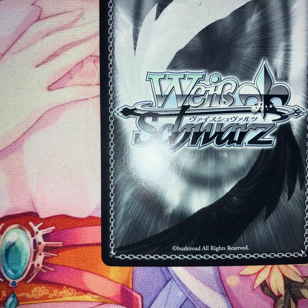 ヴァイスシュヴァルツ 鏡蓮華のブレスレット フェルン サイン SP