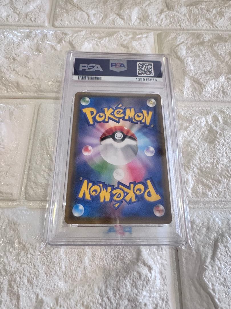 PSA10 名探偵ピカチュウ プロモ スペシャルジャンボカード ミュウツー