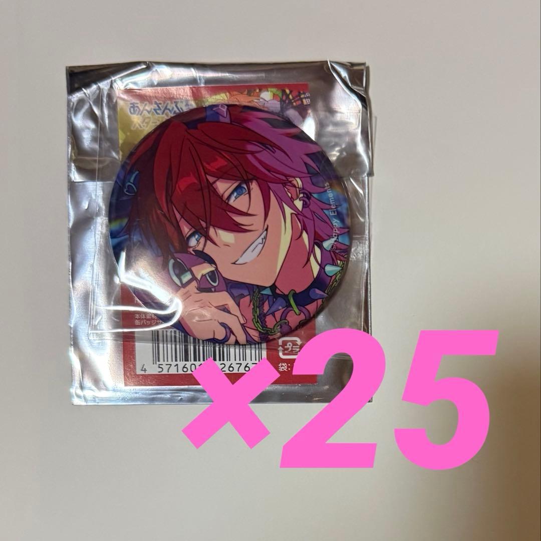 あんスタ 天城燐音 コレ缶 コレクション缶バッジ クロス スカウト