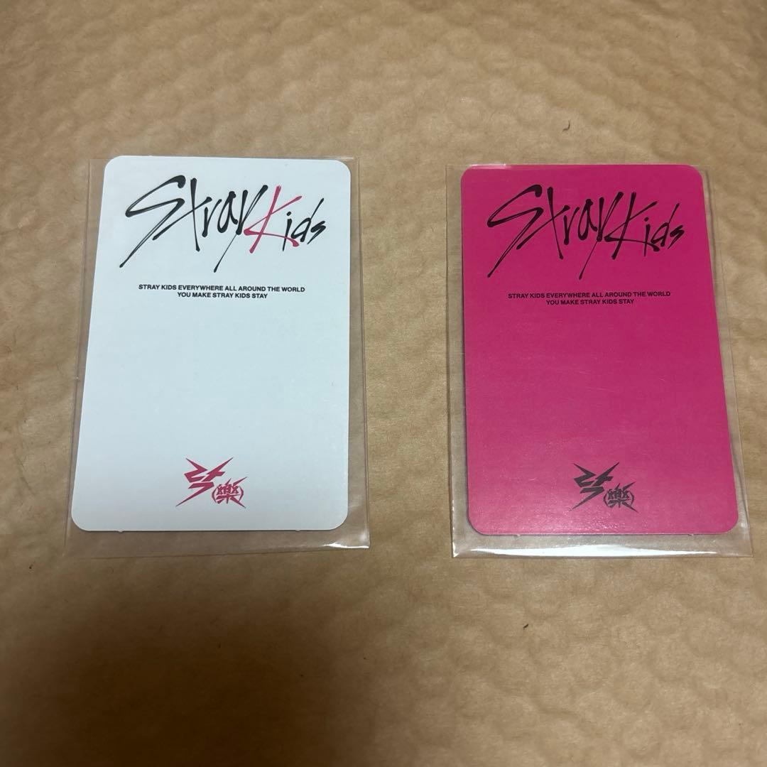 アイエン トレカ 樂 Straykids soundwave 3次 ラキドロ - メルカリ