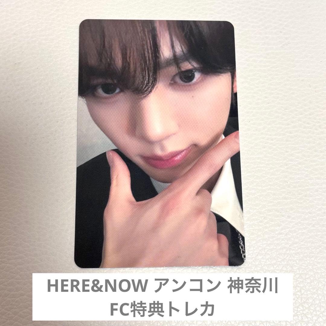 ZB1 ゼベワン HERE&NOW アンコン 神奈川 FC特典トレカ ユジン - メルカリ