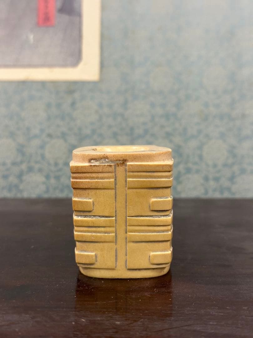 中國古砡石 古砡琮 砡置物 玉製物 時代物 中國古美術 唐物 高 5.5cm