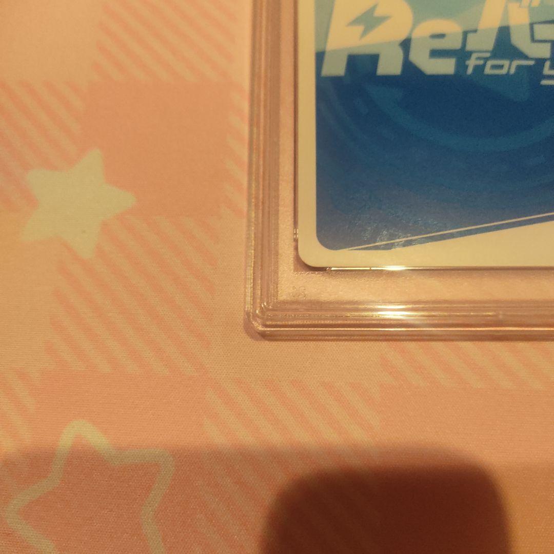 Reバース ブルーアーカイブ ブルアカ ホシノ(水着) SP サイン - メルカリ