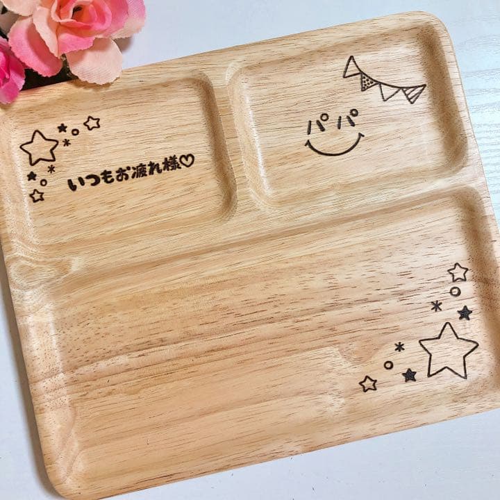 確認(*´▽`人)♪画像9枚まであります♡