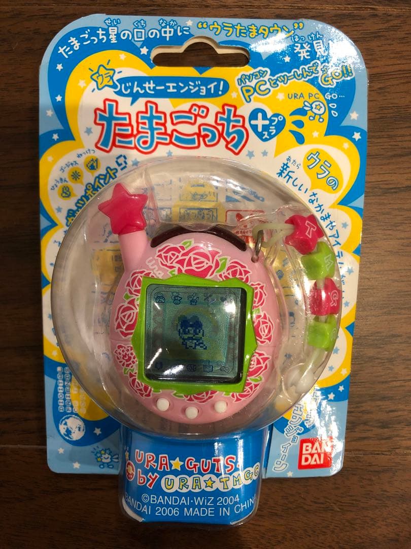 未使用】ウラじんせーエンジョイ！たまごっちプラス E71ウラばら