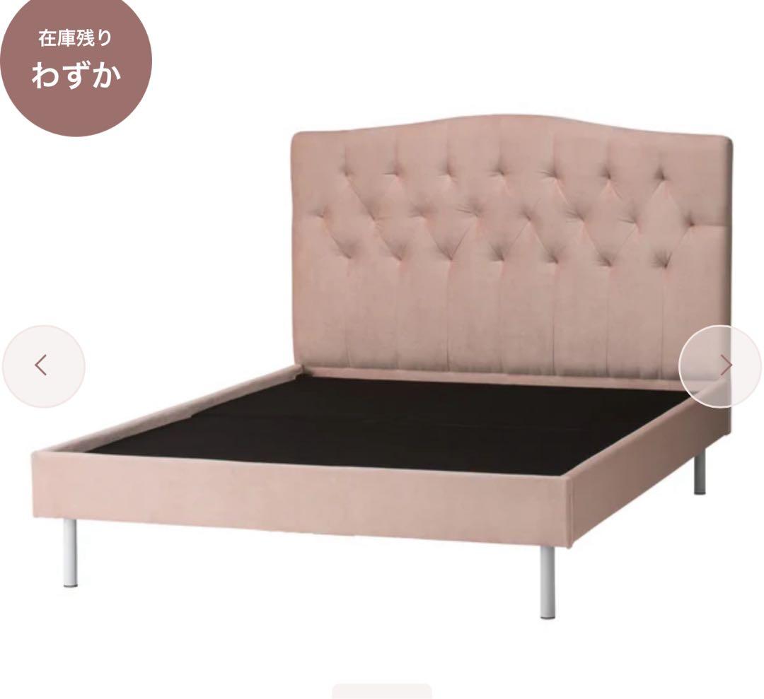 Francfranc セミダブル ベッドフレーム ピンク【出品2月まで】 - メルカリ