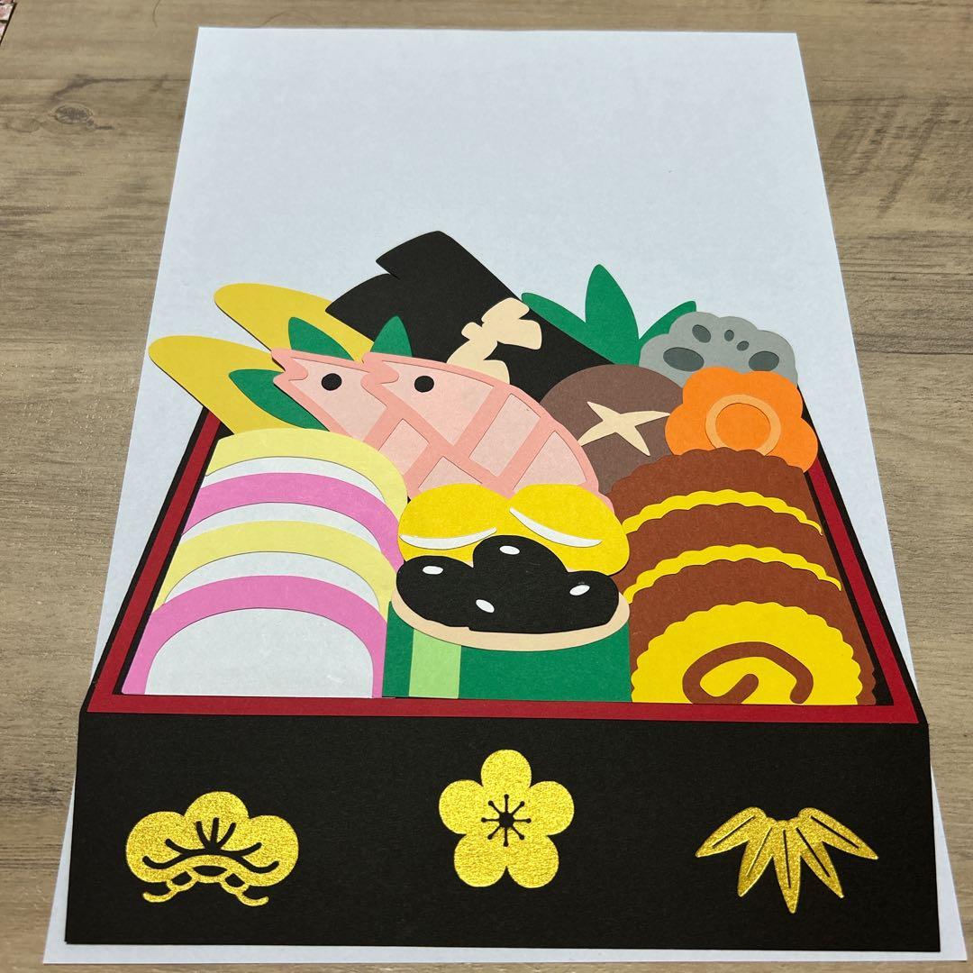 ☆koi☆様専用ページ クリスマス おせち POP 販売促進 壁面飾り - メルカリ