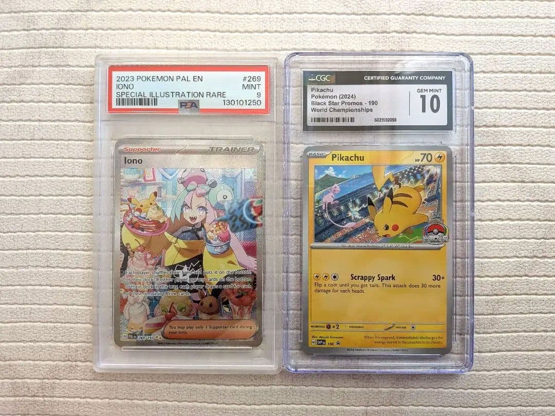 ナンジャモ SAR lono 英語　ピカチュウ 2026年最新】ナンジャモ SAR 英語の人気アイテム - メルカリ