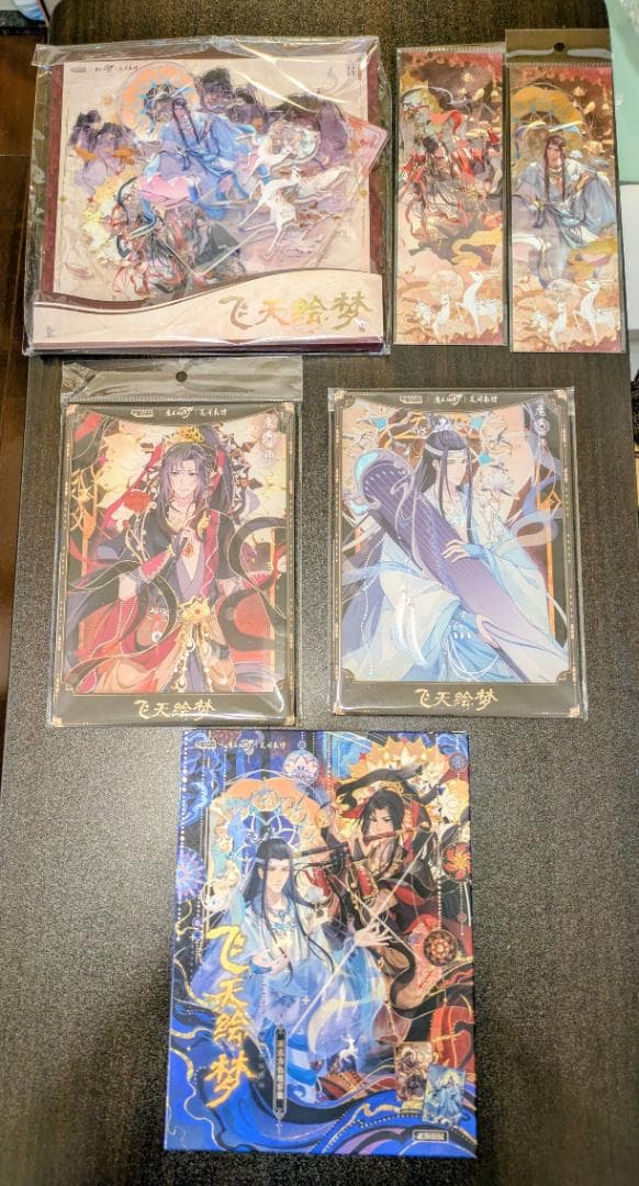 ののんこおまとめ