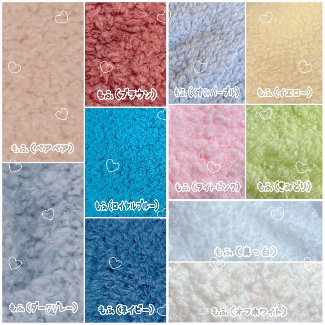 ♡♡ 萌ページ♡♡