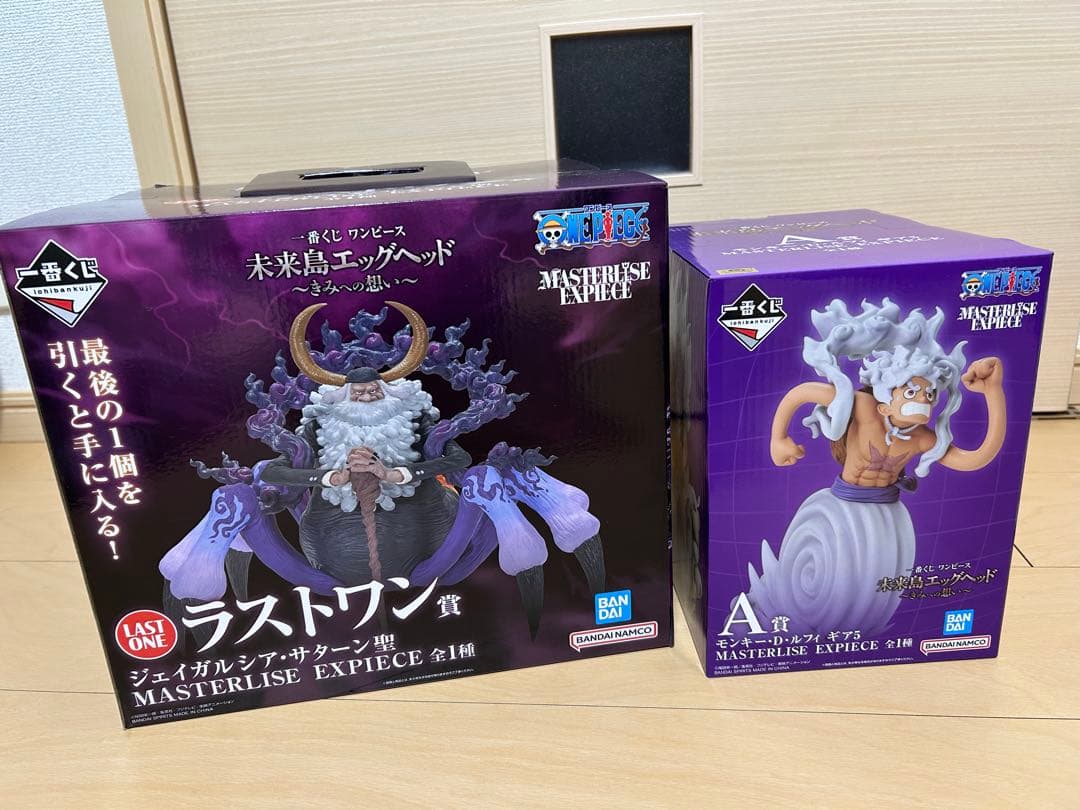 一番くじ　ワンピース 未来島 フィギュア　ラストワン　A賞　セット 一番くじ ワンピース 未来島エッグヘッド~Burst of Energy~｜一番くじ