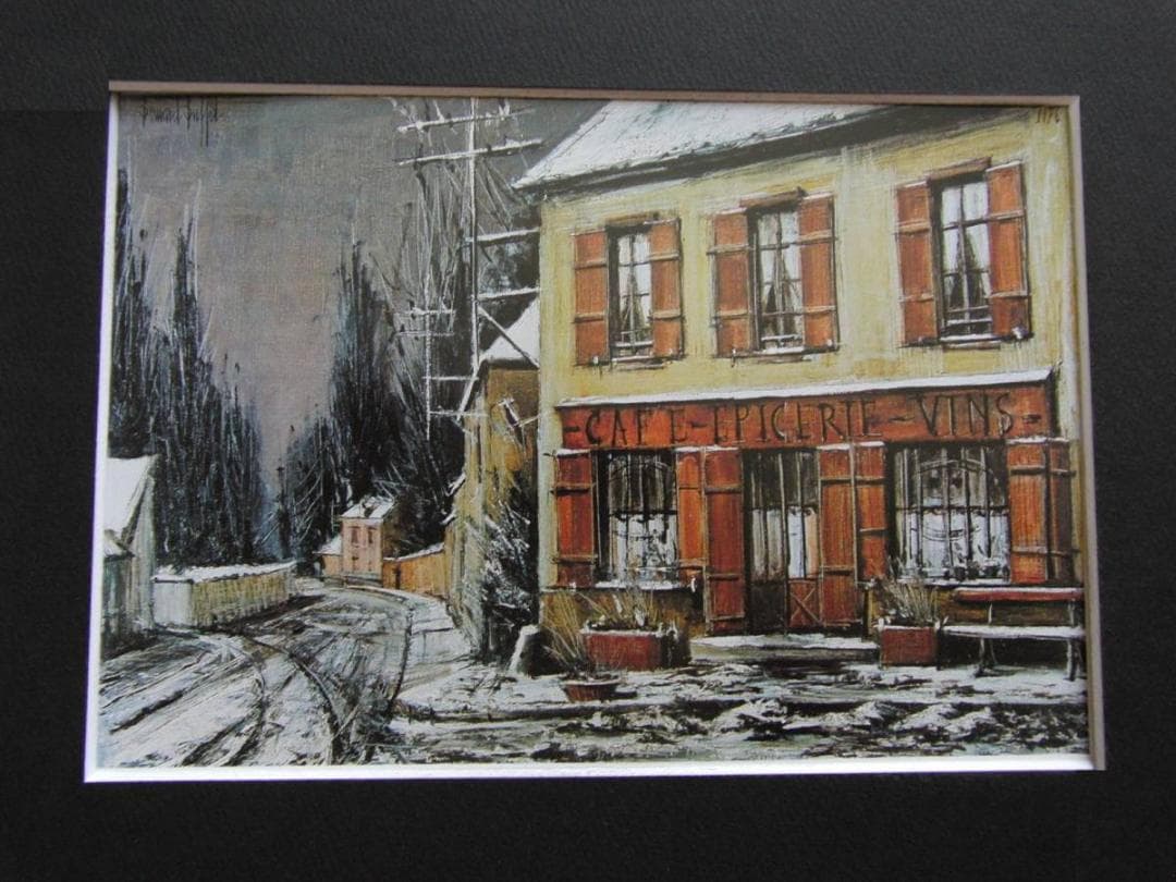 ベルナール・ビュッフェ【Les Mesnuls en hiver】 ベルナール・ビュッフェ【Les Mesnuls en hiver】 - メルカリ