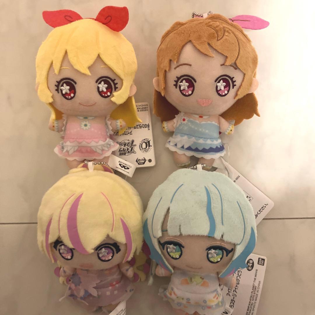 アイカツ　ちびぐるみ　アイドルかつどう アイカツ！シリーズ 手のひらステージ アイドルかつどう！ぬいぐるみ