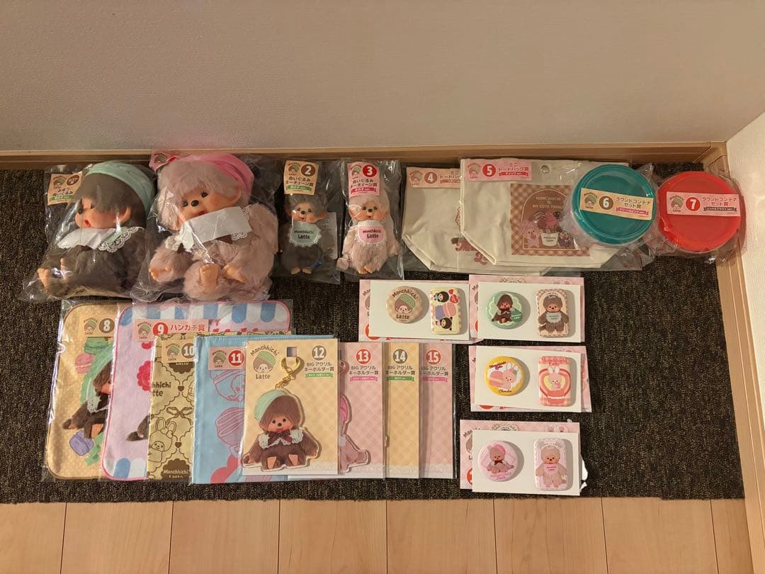 モンチッチ　エンタメくじ　全20種 コンプリートセット モンチッチ』のエンタメくじが ローソングループ限定で2/14発売決定