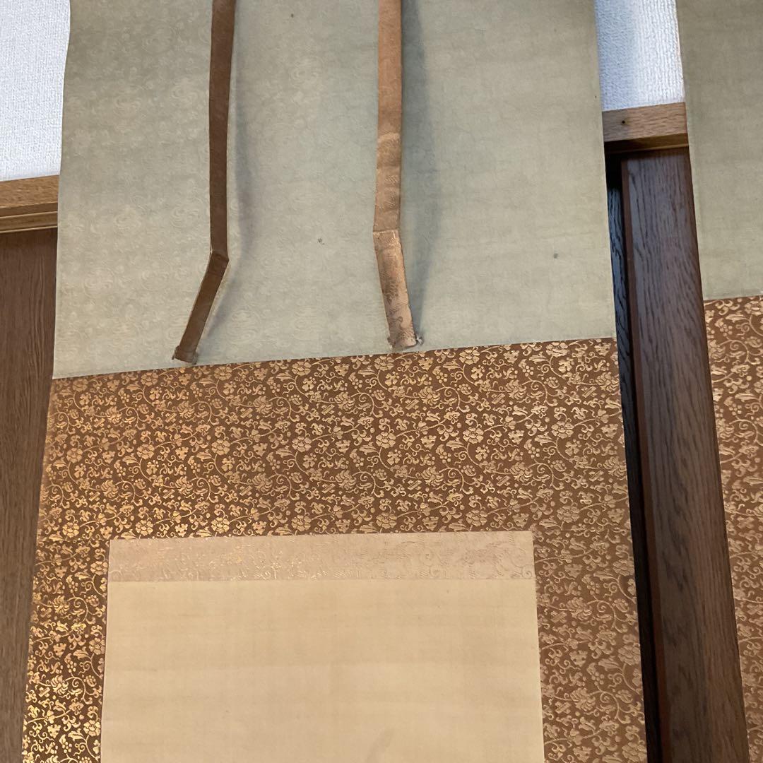 土佐光貞 三幅対 祝い軸 【 左右は（松） 中は（高砂）天覧奉納品 レア