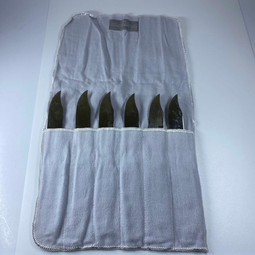 ジョージジェンセン エコーン フィッシュナイフ 6本組 袋付307g 20.8