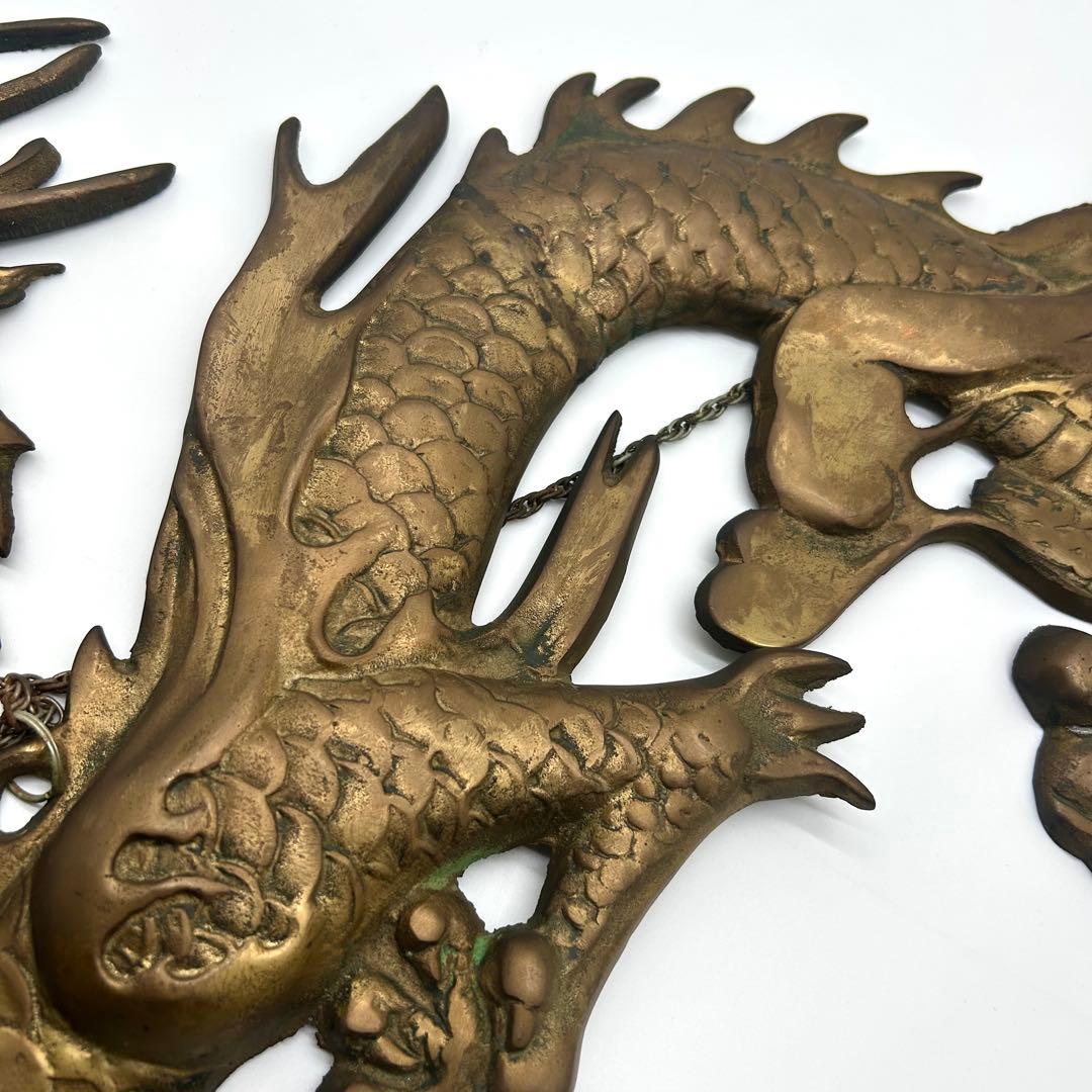 双龍浮彫一対 金属製 95.5cm 壁掛