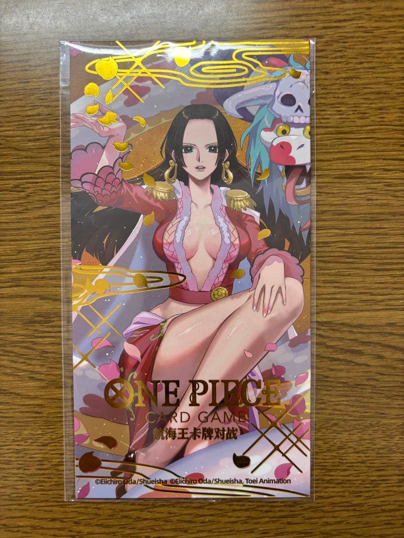 未開封】ワンピースカード 中国語版新春プロモカード ルフィ