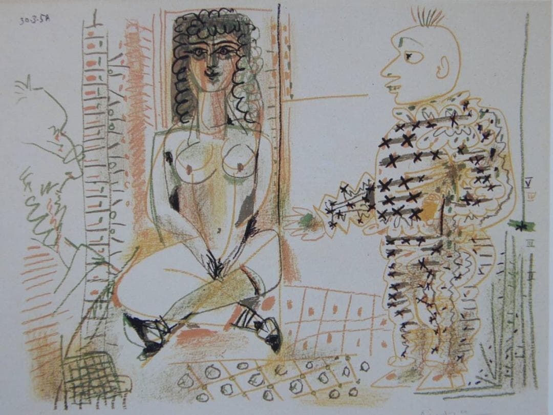 パブロ ピカソ(PABLO PICASSO)、【画家とモデル】、希少画集より パブロ・ピカソ「画家とモデル」 [126974813]のアート作品 - アフロ