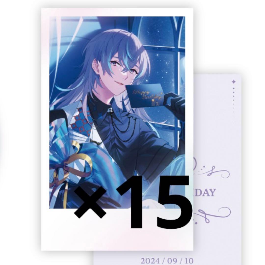 星導ショウ 誕生日グッズ2024チェキ風カード - メルカリ