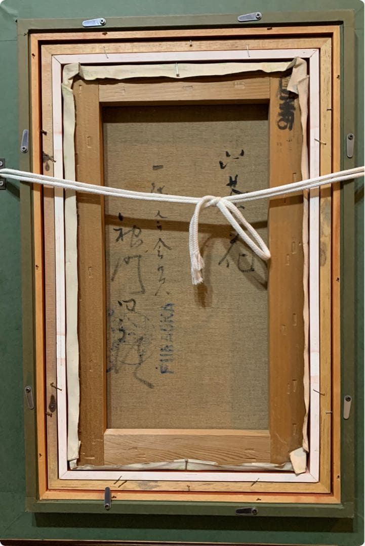 希少　絵画　油彩肉筆画　真作　神門四郎『山茶花』M6サイズ