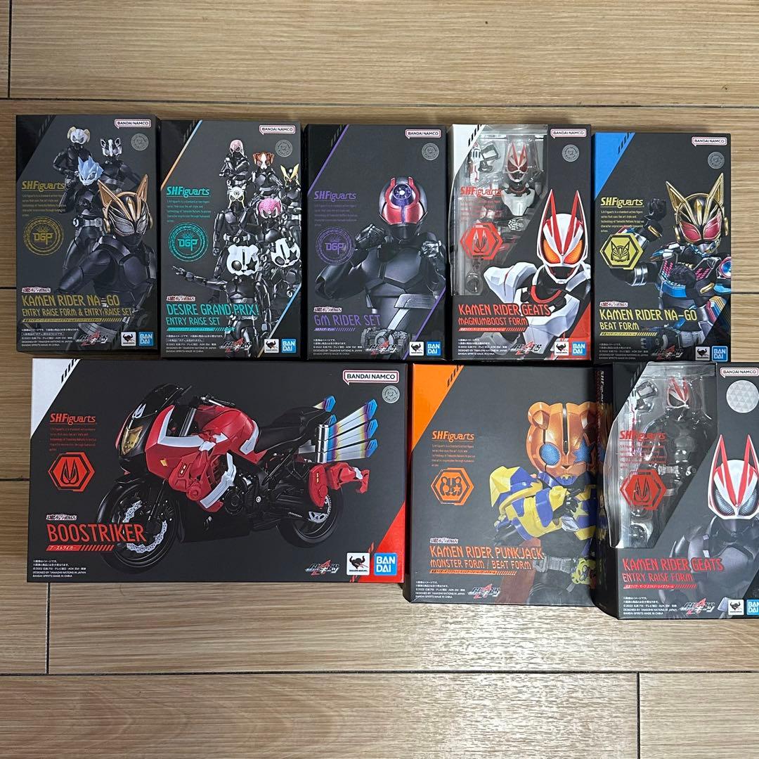 S.H.Figuarts 仮面ライダーギーツまとめ売り