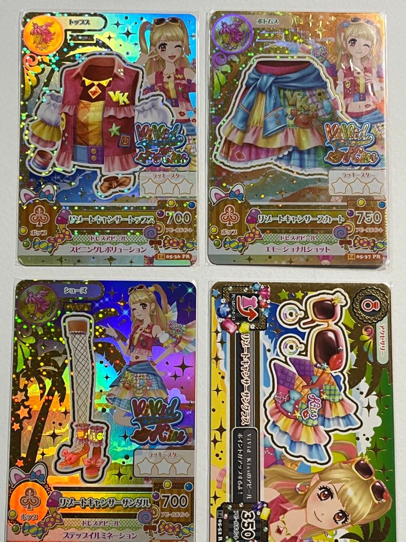 リゾートキャンサーコーデ 夏樹みくる アイカツカード PR - メルカリ