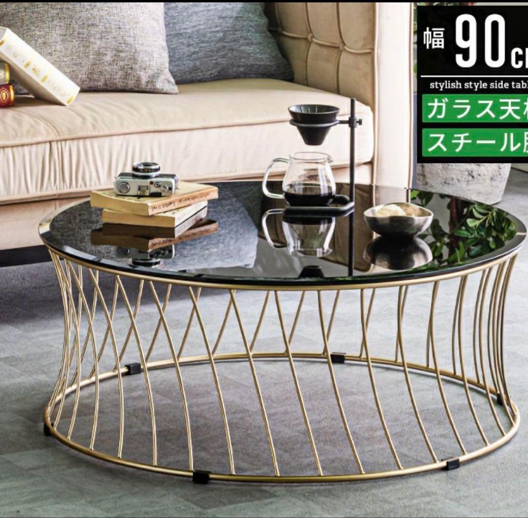 ガラス天板テーブル ガラス天板 ダイニングテーブル 幅150cm 2本脚 マーブルの通販情報