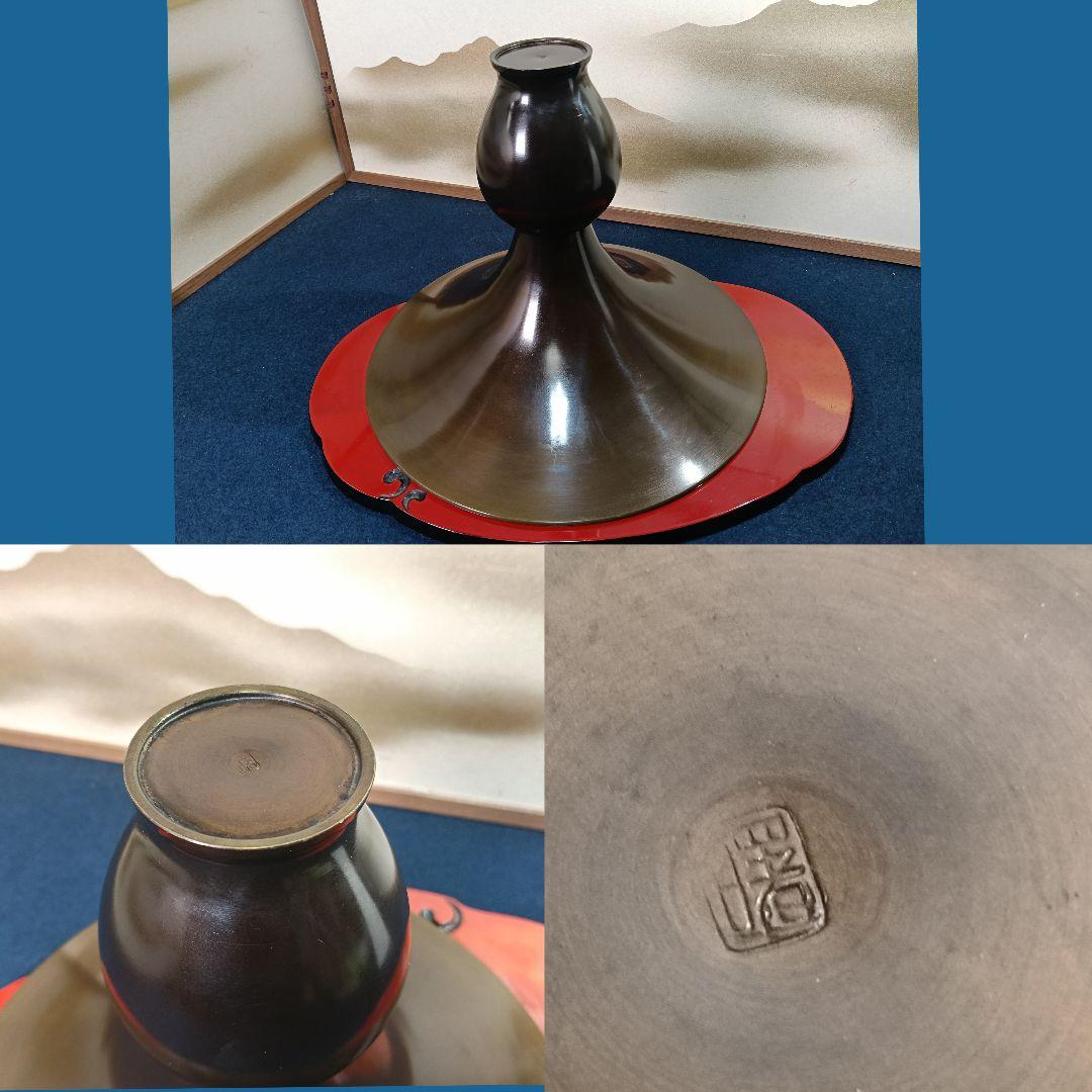 AO37 曙作 銅器 唐金 花器 花入 伝統工芸 紙箱 華道水盤 池坊 - メルカリ
