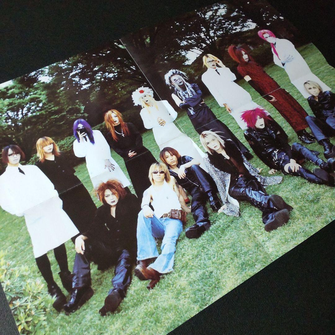 激レア】Madeth gray'll/マディスグレイル SET V系 - メルカリ