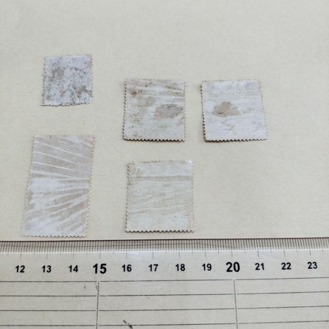 未使用 大日本帝国郵便 銭単位 切手5枚セット 戦前 記念切手 - メルカリ