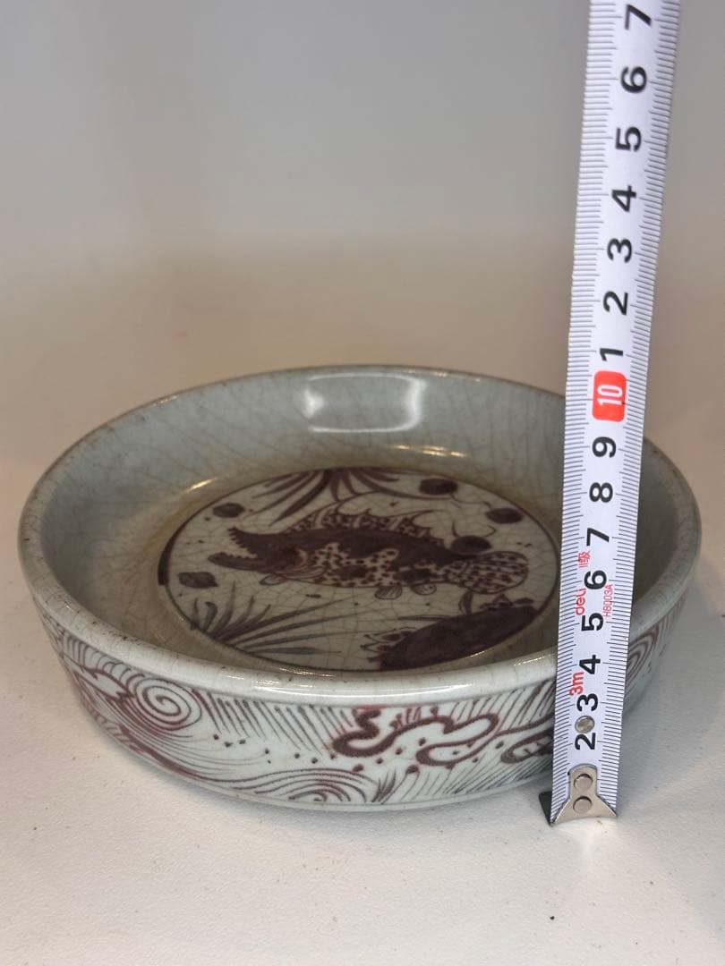 明代 釉裏紅 魚文 「天」字底款 時代物 胎厚 盤 筆洗 古陶磁