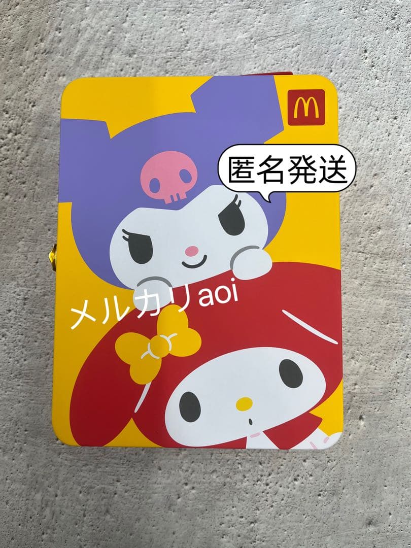 マクドナルド サンリオコラボ 香港/マカオ限定 マイメロディークロミ