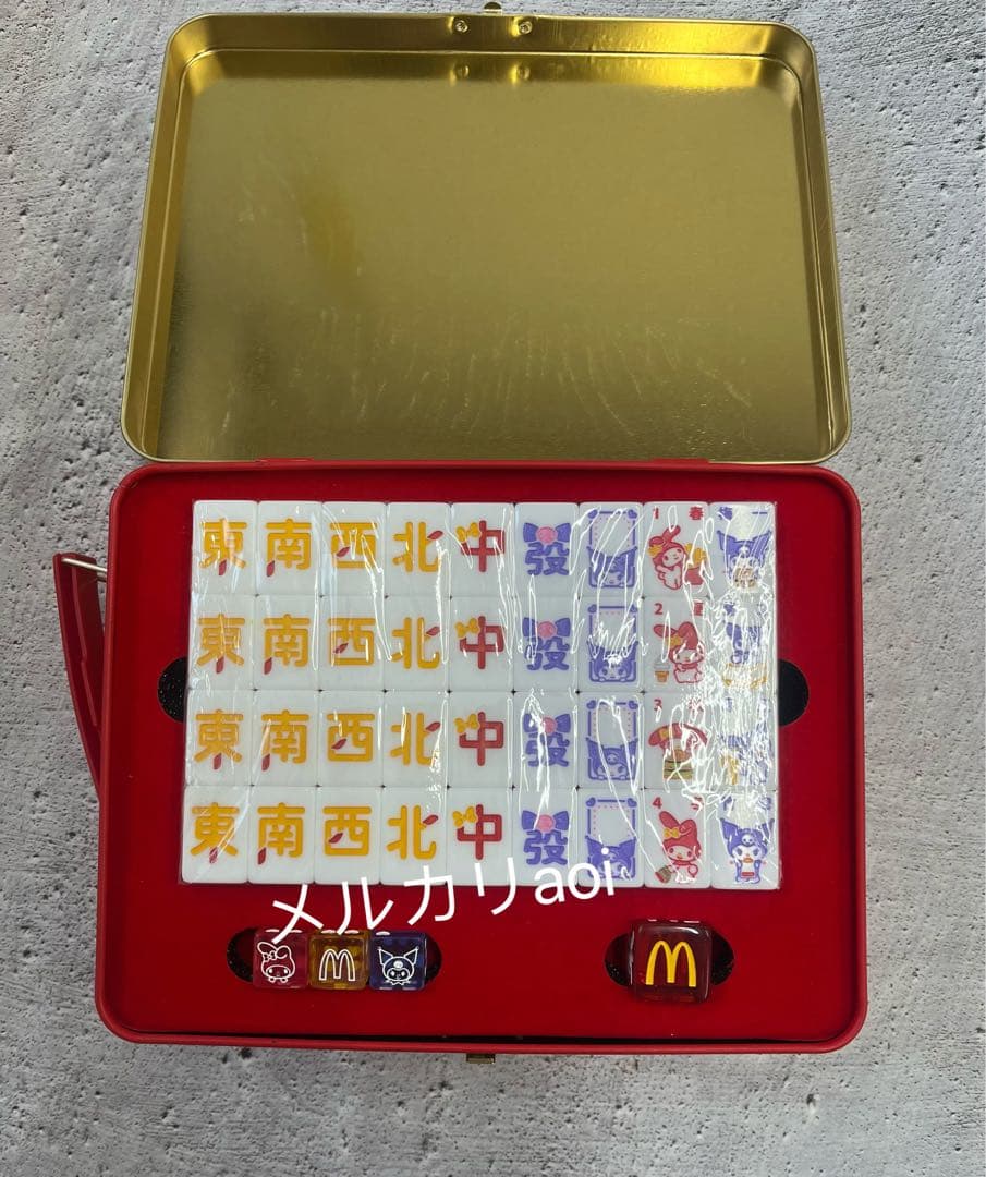 マクドナルド サンリオコラボ 香港/マカオ限定 マイメロディークロミ