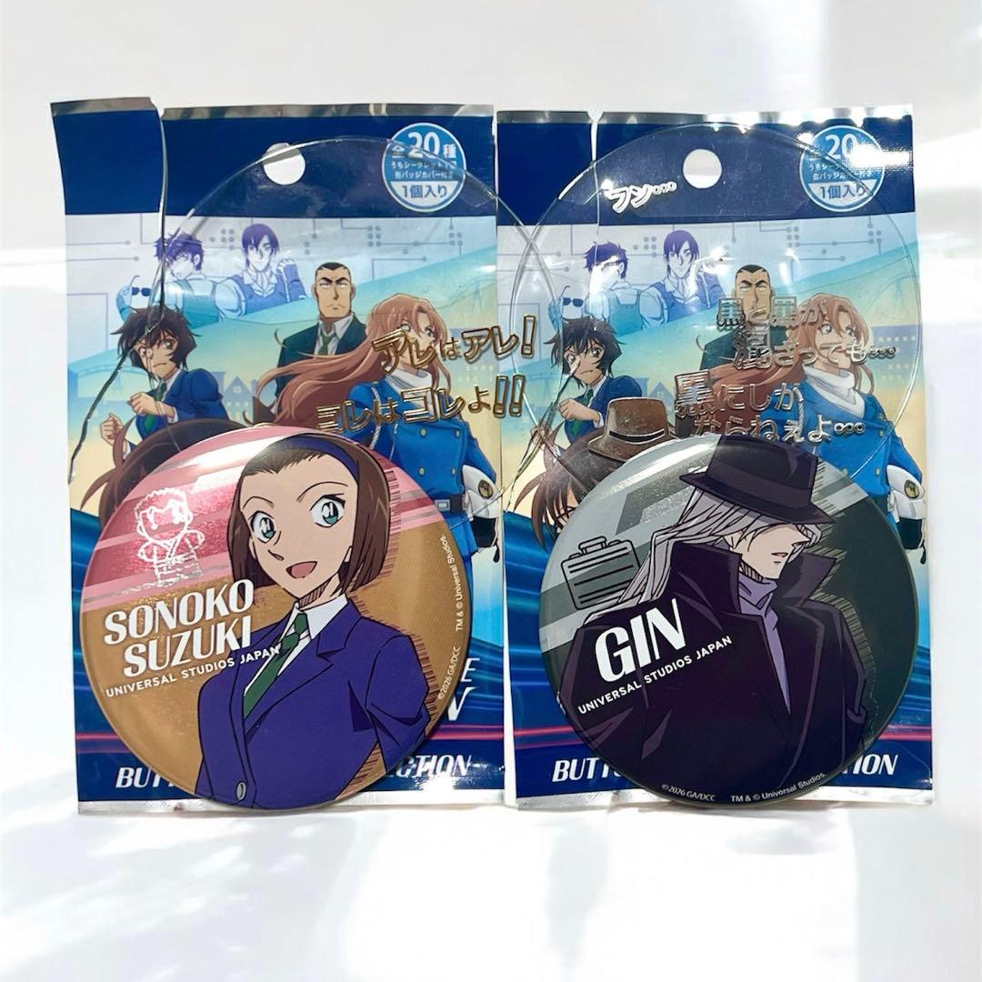 USJ 名探偵コナン コレクタブル缶バッジ まとめ売り - メルカリ