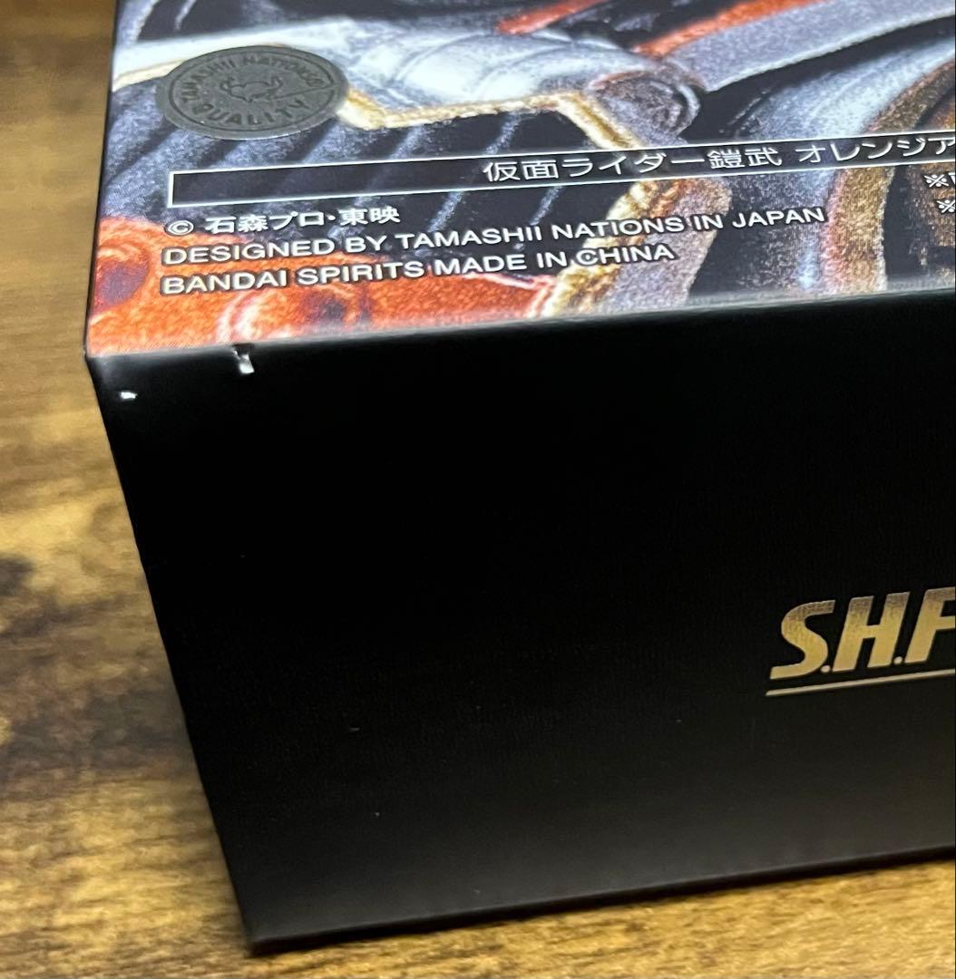 S.H.Figuarts 真骨彫製法　 仮面ライダー鎧武 オレンジアームズ