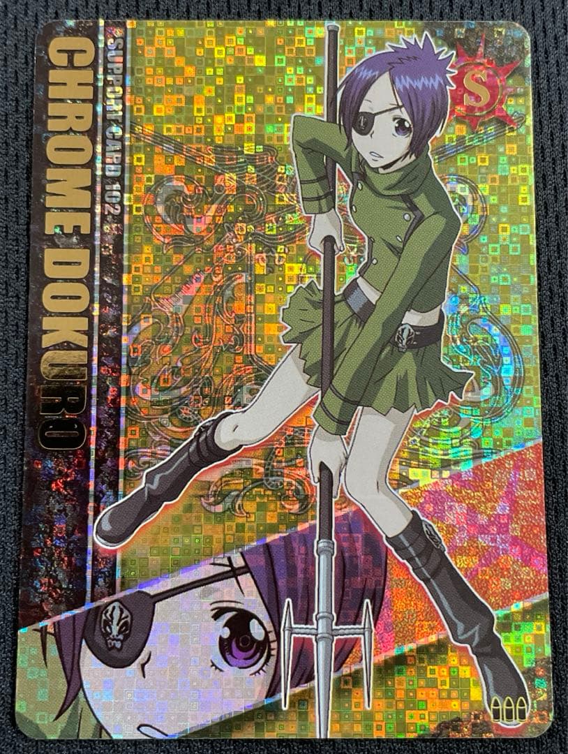 家庭教師ヒットマン REBORN クローム髑髏 サザンクロスバトル - メルカリ